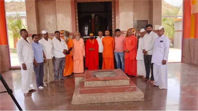 अंजनगिरी तीर्थ