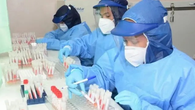 ማእከል መርመራ ኮሮናቫይረስ