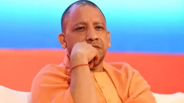 योगी