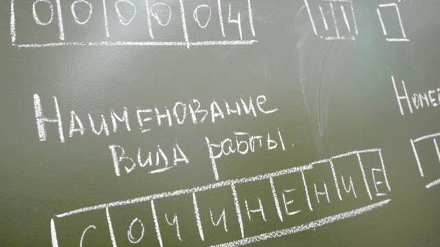Русская доска объявлений - Санкт-Петербург. Знакомства и общение.