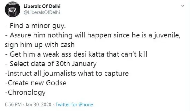 એક યૂઝરનું ટ્વીટ