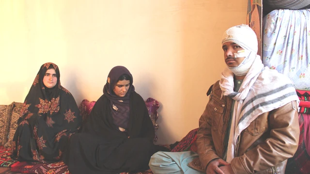 ਅਫਗਾਨਿਸਤਾਨ