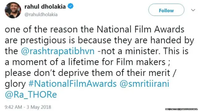 ਰਾਹੁਲ ਢੋਲਕੀਆ