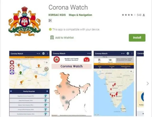 కరోనావాచ్ యాప్