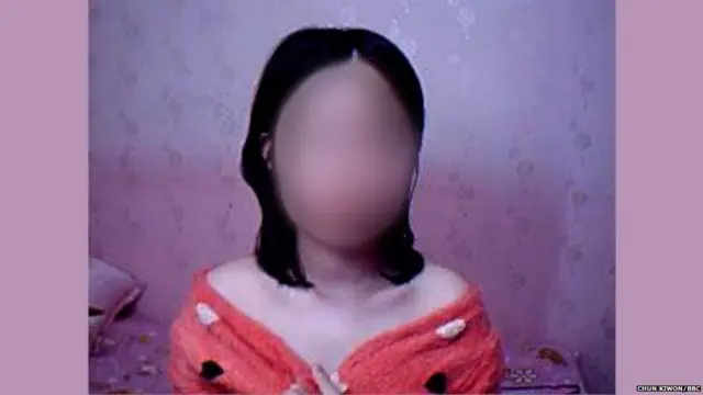 Screenshot of Mira on the sexcam site