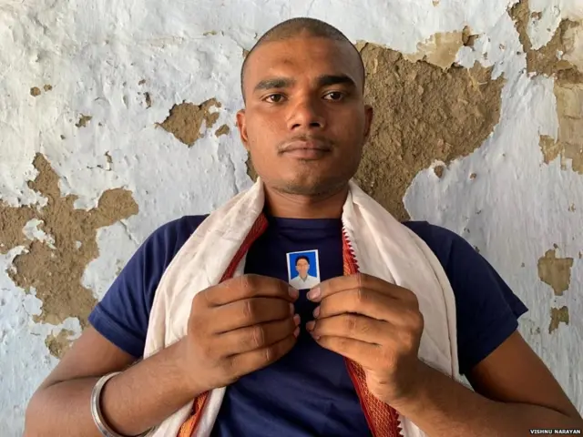 औरंगाबाद