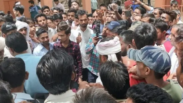 राजस्थान