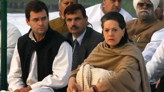 राहुल गांधी