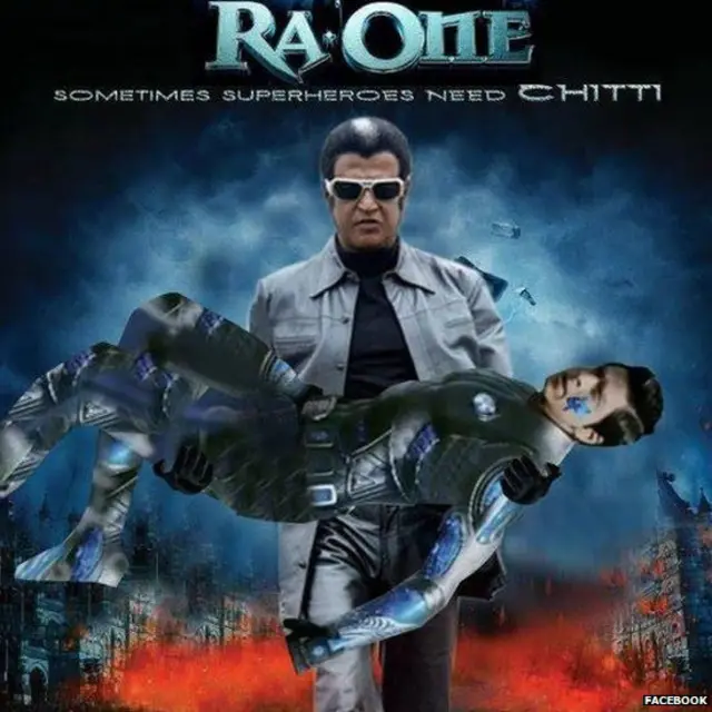 रजनीकांत