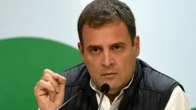 રાહુલ ગાંધી
