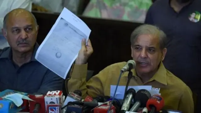 નવાઝની પાર્ટીનો આરોપ