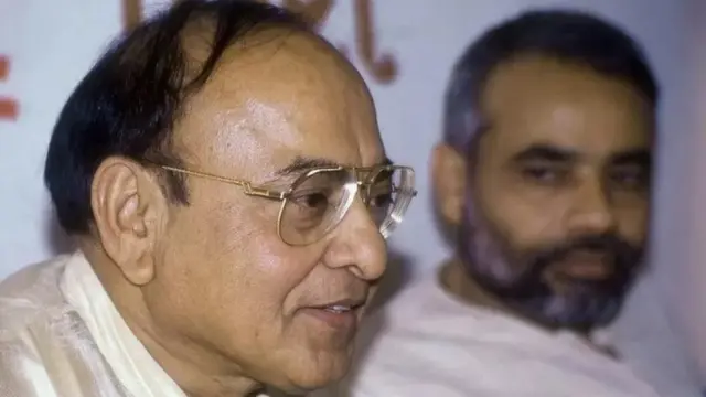શંકરસિંહ વાઘેલાની નવી પાર્ટી