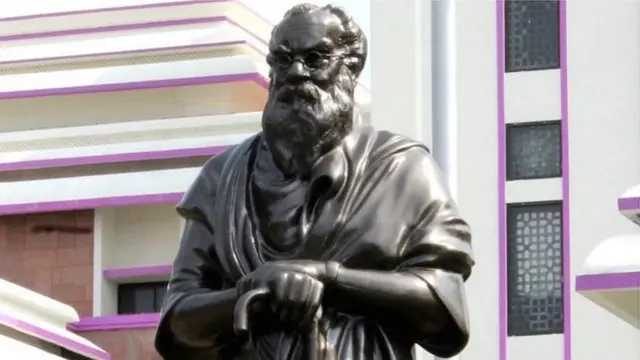 பெரியார் சிலை