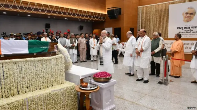 वाजपेयी अंतिम यात्रा