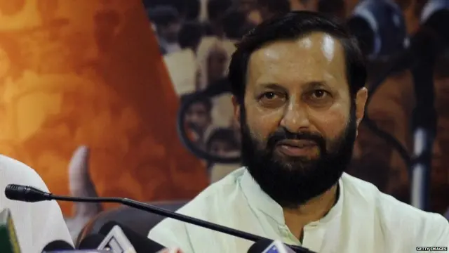 सीबीएसई, बोर्ड परीक्षा, पेपर लीक