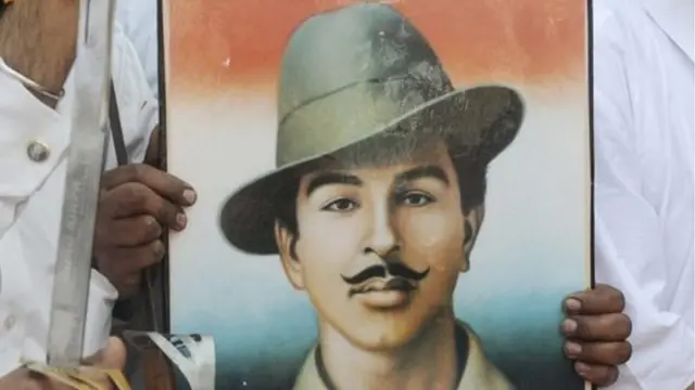 भगत सिंह