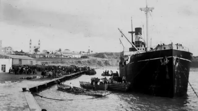 المرفأ القديم