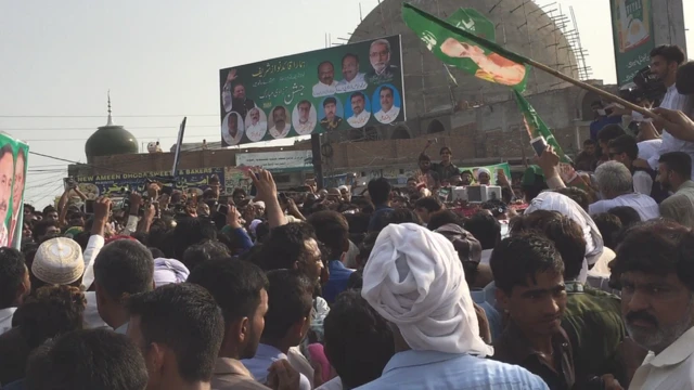 نواز شریف