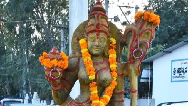 తుంగభద్ర