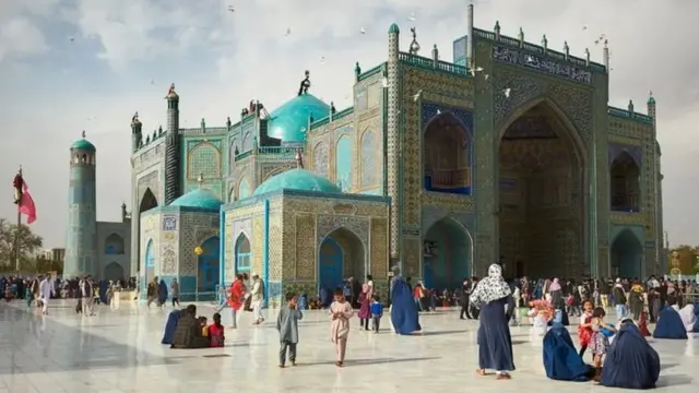 अफगाणिस्तान