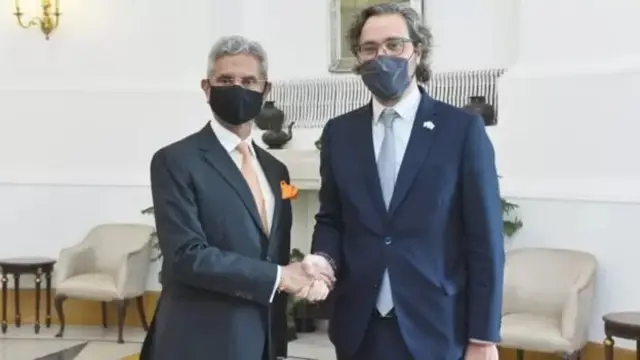 అర్జెంటీనా