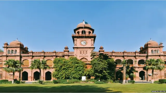 पाकिस्तान का पंजाब विश्वविद्यालय