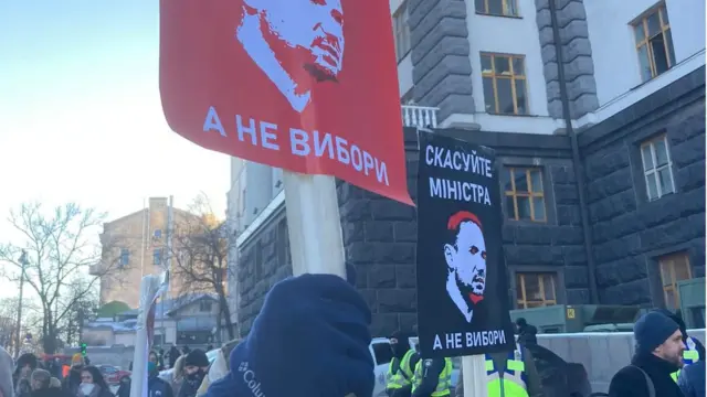 акція під кабміном