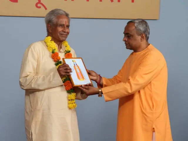 सच्चिदानंदम