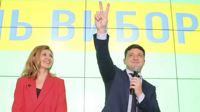 Зеленський