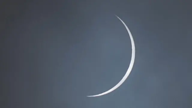 затемнення