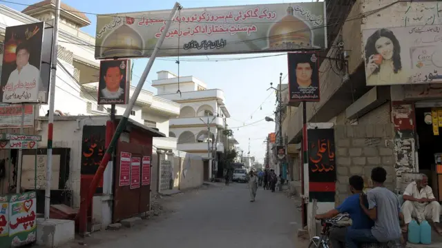 பாகிஸ்தான்