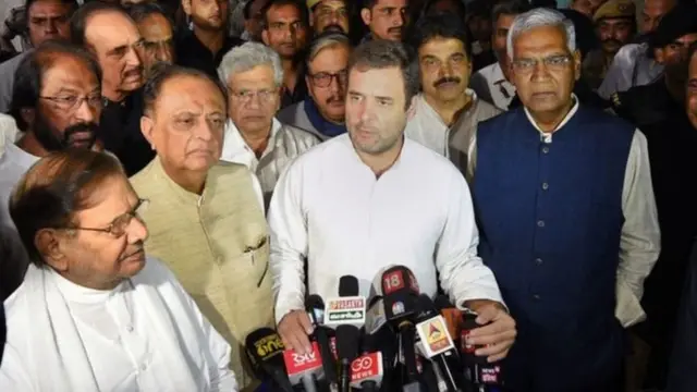 ராகுல் காந்தி