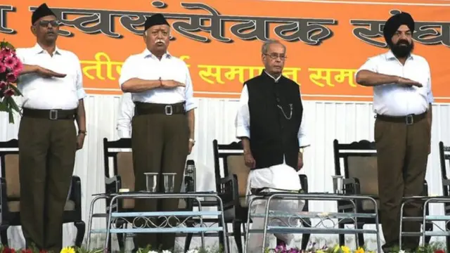 प्रणब मुखर्जी, नागपूर, राष्ट्रीय स्वयंसेवक संघ, भाजप, काँग्रेस