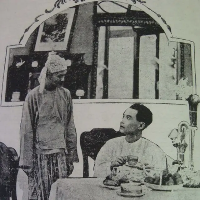 burma