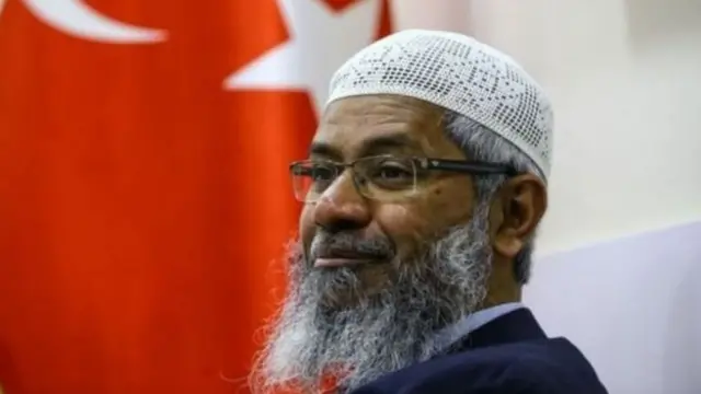 ஜாகிர் நாயக்