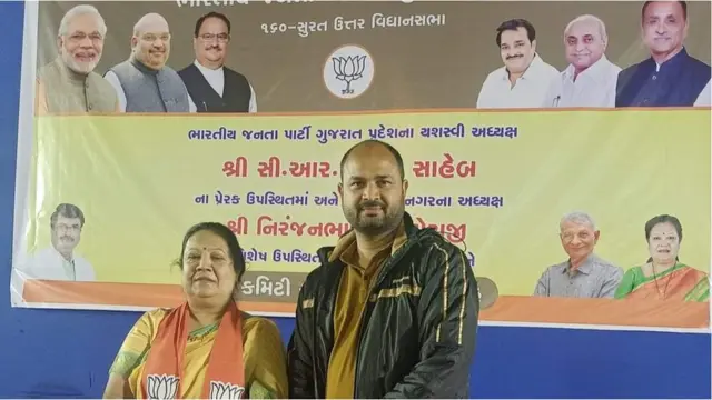 નિતેશ વાનાણીને જામીન મળી ગયા