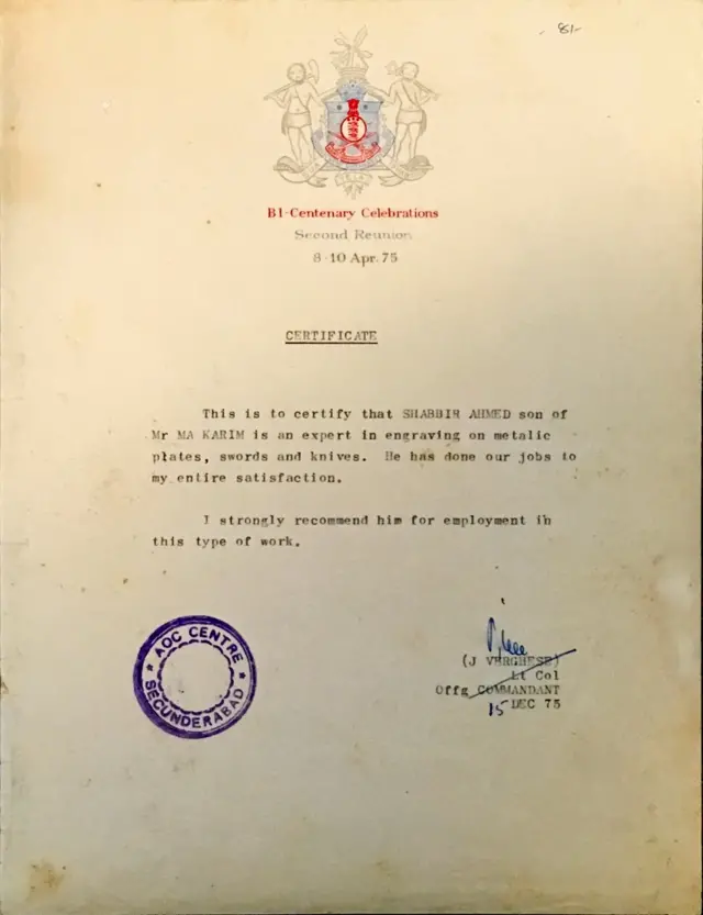 హైదరాబాదీ కళ