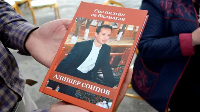 Сиз билган ва билмаган Алишер