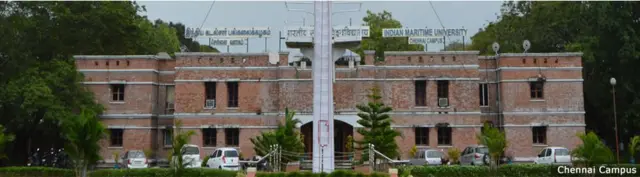 ఇండియన్ మ్యారిటైమ్ యూనివర్శిటీ (ఐఎమ్యూ)