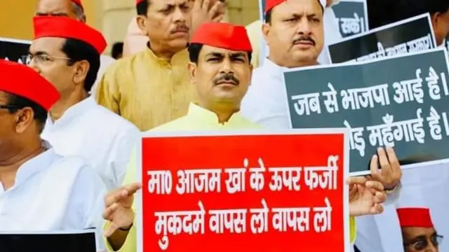 आज़म ख़ान