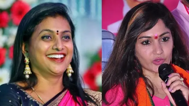 రోజా, మాధవీలత