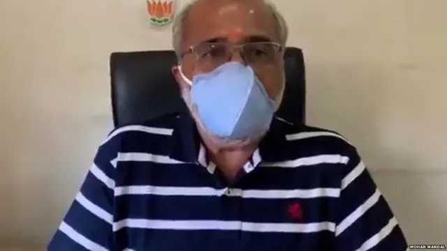 नितिन भाजीवाला