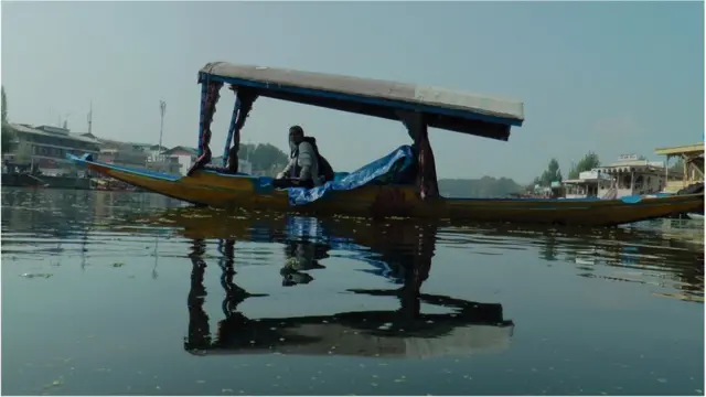 హౌస్ బోట్