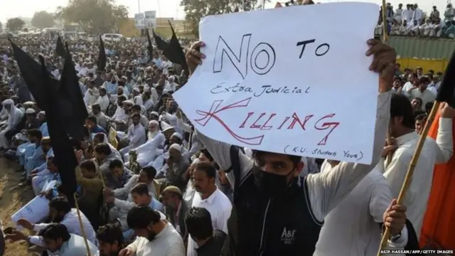 ਸ਼ੀਆ ਮੁਸਲਮਾਨ