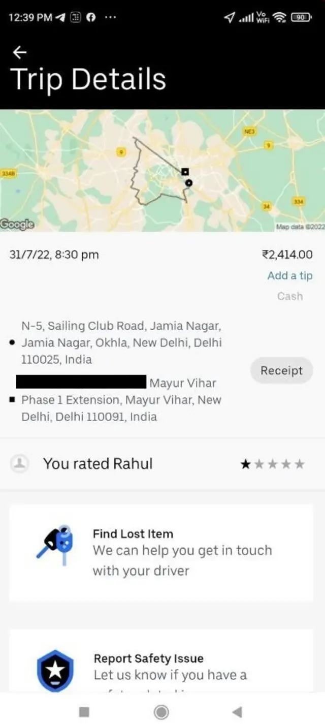 ఓలా క్యాబ్స్