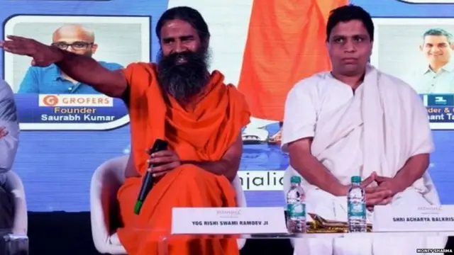 बाबा रामदेव