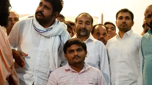 હાર્દિક પટેલ અને અન્ય પાટીદારો