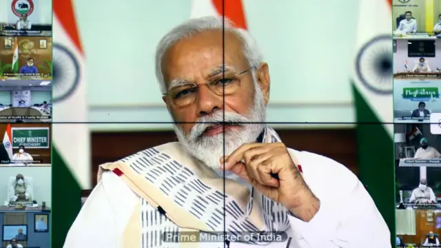 मोदी गमछा