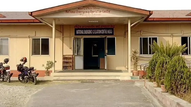राष्ट्रिय आपतकालीन कार्य सञ्चालन केन्द्रको भवन