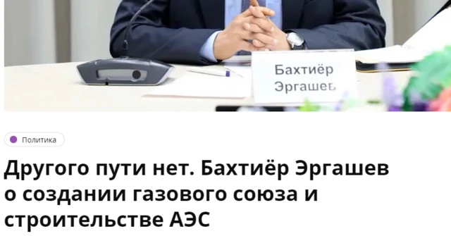 Бизда бошқа йўл йўқ, дейди Бахтиёр Эргашев.